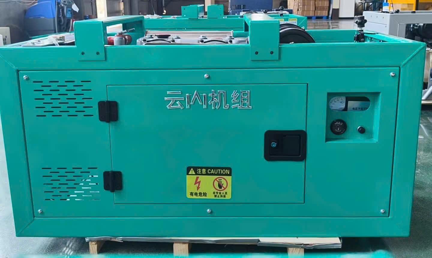 MÁY PHÁT ĐIỆN 25KVA CHUYÊN DỤNG CHO CÔNG LẠNH